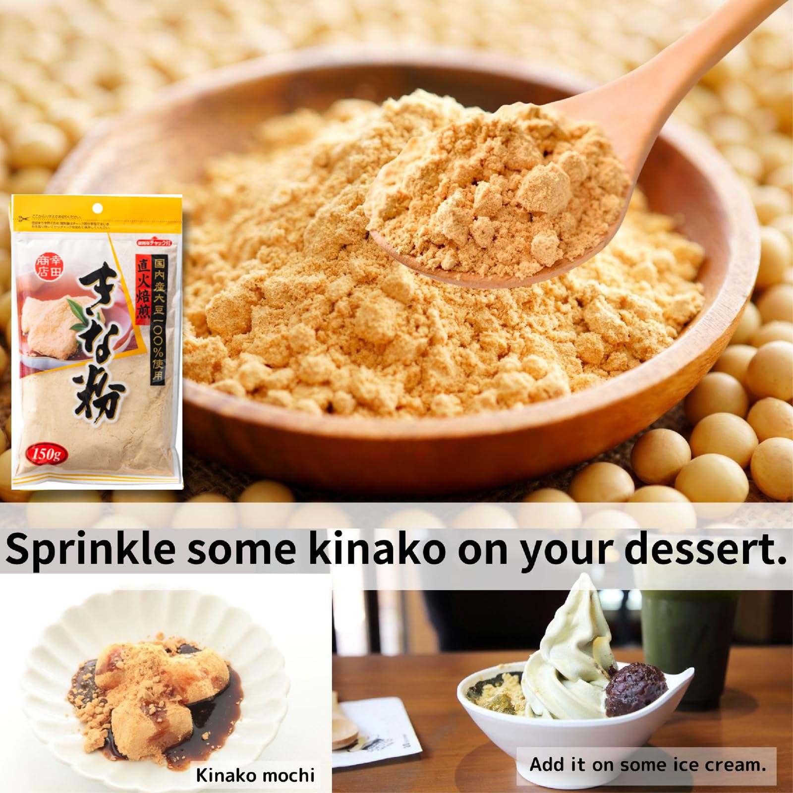 Amazon.com: GOHAN JAPAN Kinako Powder (Dried Soybean Flour